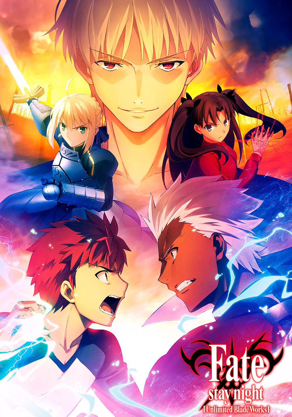 fate stay night visual novel english patch download